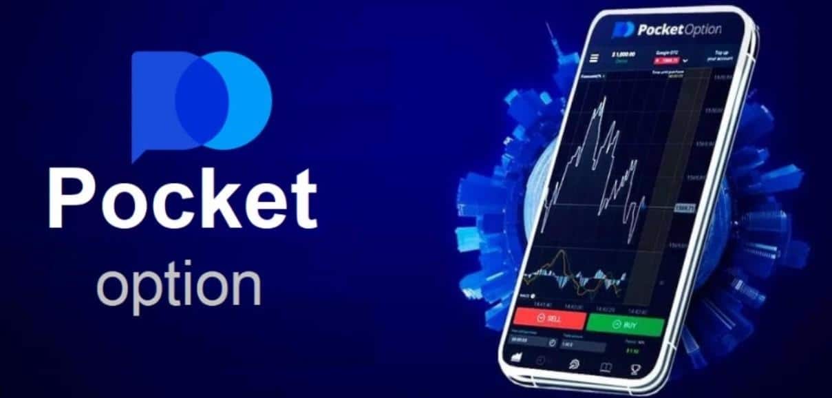 Pocket Option Promo Codes Maximize Your Trading Benefits Pocket Option Promo Codes Maximize Your Trading Benefits